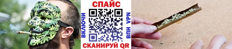 MEGA ONION Юрга Бутират Butirat цены