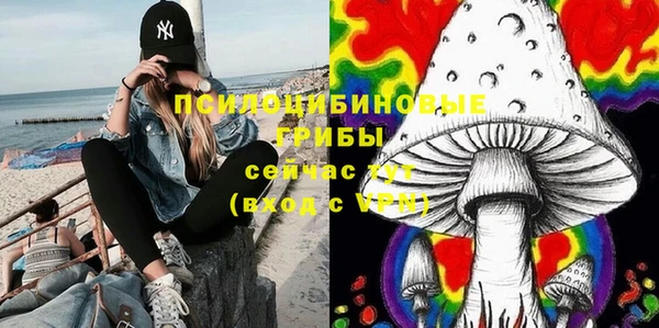 меф VHQ Осташков