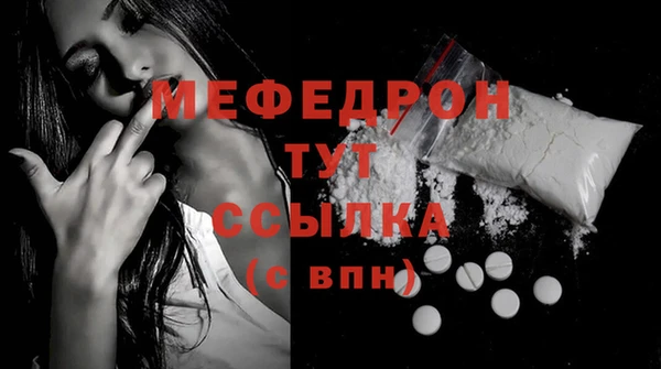 MDMA Остров