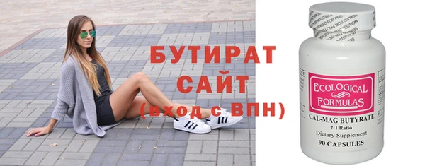 каннабис Переславль-Залесский