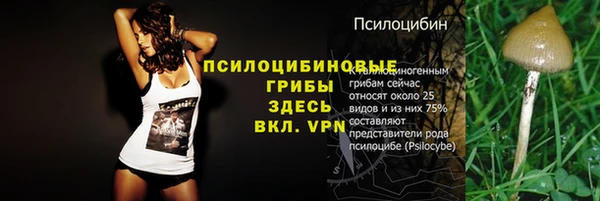 MDMA Остров