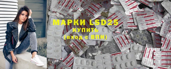 меф VHQ Осташков