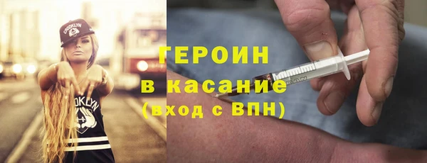 MDMA Остров