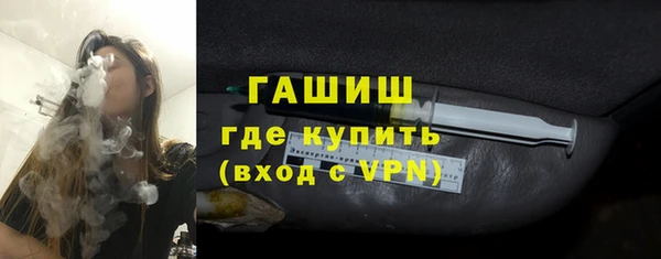 MDMA Остров
