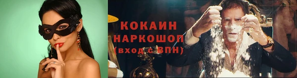 MDMA Остров