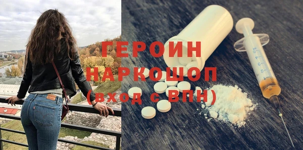 каннабис Переславль-Залесский