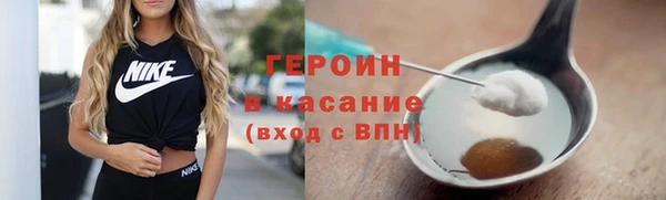 MDMA Остров