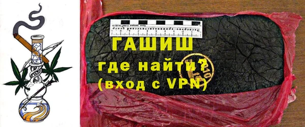 MDMA Остров