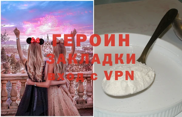 прущая мука Пересвет