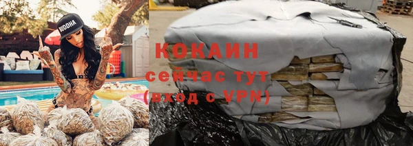 каннабис Переславль-Залесский