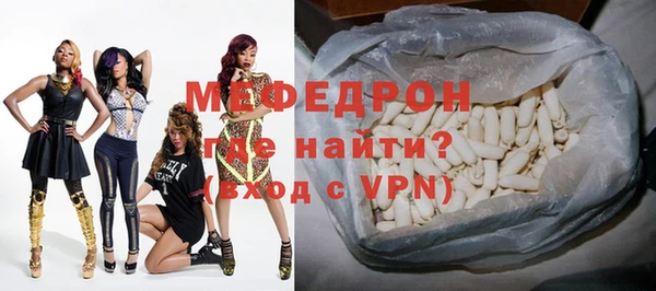 MDMA Остров