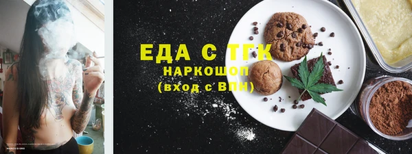MDMA Остров