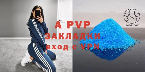 винт Пестово