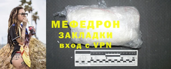 прущая мука Пересвет