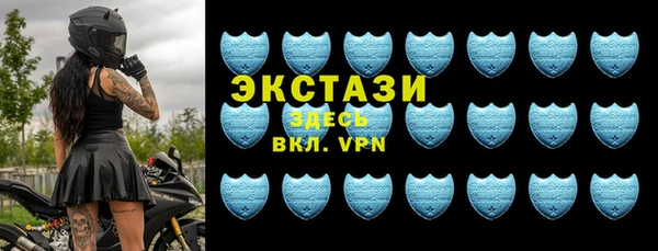MDMA Остров