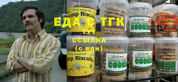 MDMA Остров