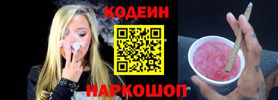 гидропоника Гулькевичи