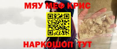гидропоника Гулькевичи