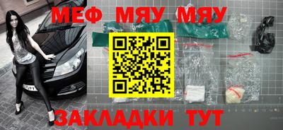 экстази Гудермес