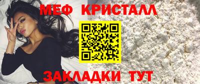 экстази Гудермес