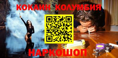 гидропоника Гулькевичи