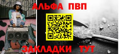 гидропоника Гулькевичи