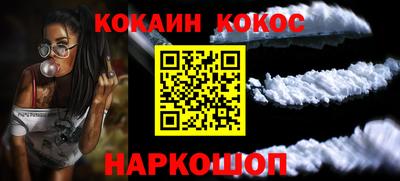 гидропоника Гулькевичи