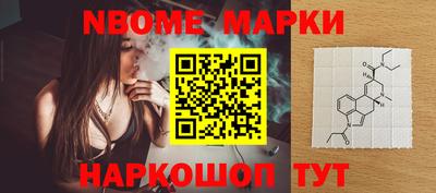 экстази Гудермес