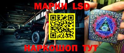 гидропоника Гулькевичи