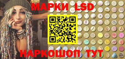 гидропоника Гулькевичи