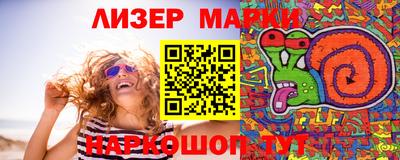 экстази Гудермес