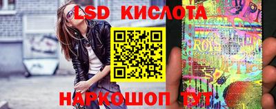 экстази Гудермес