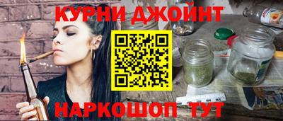 гидропоника Гулькевичи