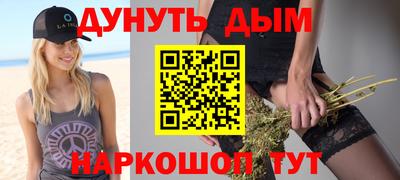 гидропоника Гулькевичи
