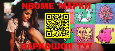 экстази Гудермес