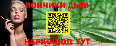 экстази Гудермес