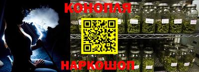 МДМА Гуково