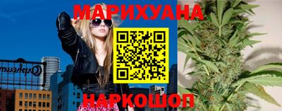 экстази Гудермес