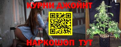 гидропоника Гулькевичи