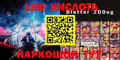 экстази Гудермес