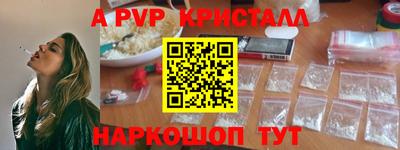 гидропоника Гулькевичи