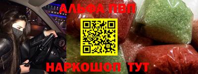 гидропоника Гулькевичи