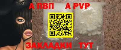 экстази Гудермес