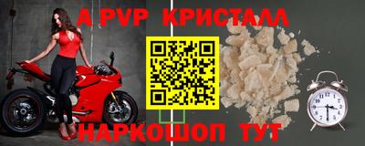 экстази Гудермес