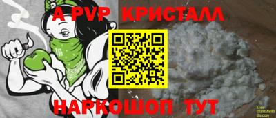 гидропоника Гулькевичи