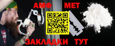 экстази Гудермес