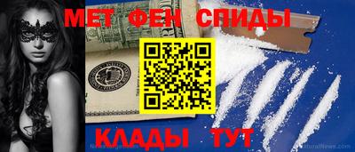 гидропоника Гулькевичи