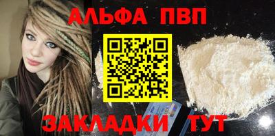 МДМА Гуково