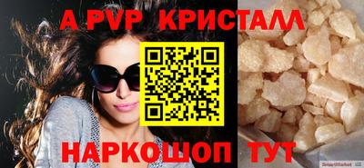 гидропоника Гулькевичи
