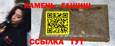 экстази Гудермес